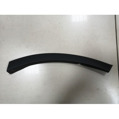 Накладка бампера переднего правая Toyota RAV4 Накладка бампера переднего правая Toyota RAV4