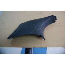 Накладка порога внутренняя левая передняя часть Chevrolet Epica