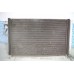 Радиатор кондиционера Hyundai Elantra