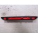 Фонарь задний правый Ford Focus III
