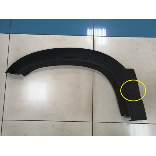 Накладка крыла переднего левая ВАЗ 2123 Накладка крыла переднего левая ВАЗ 2123
